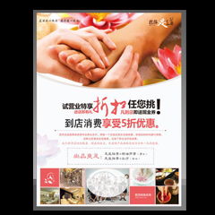 淄博广告设计公司 精准设计，服务至上的品牌赋能