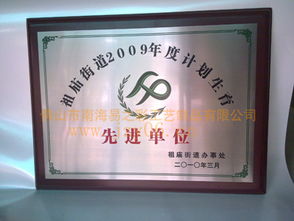 钱眼视界 广告策划与传播中的设计分类之道