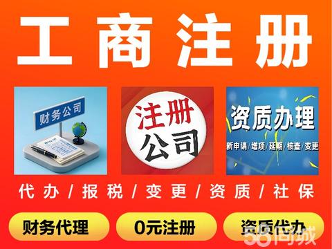 资质认证 广告设计行业发展的新航标
